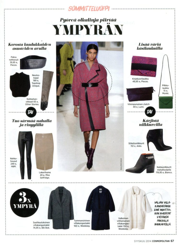 Lumi Accessories