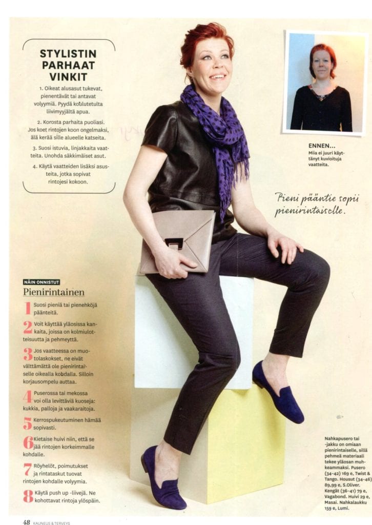 Lumi Accessories