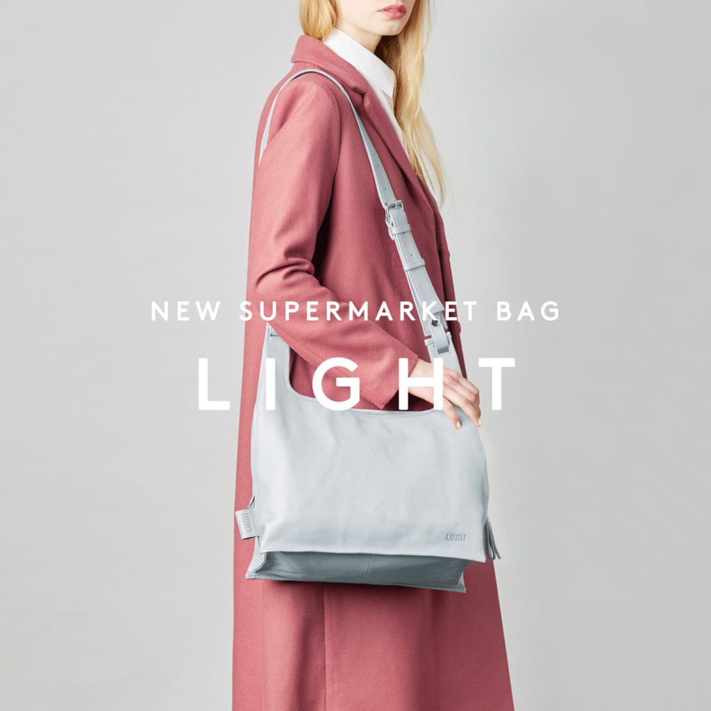 Lumi Accessories