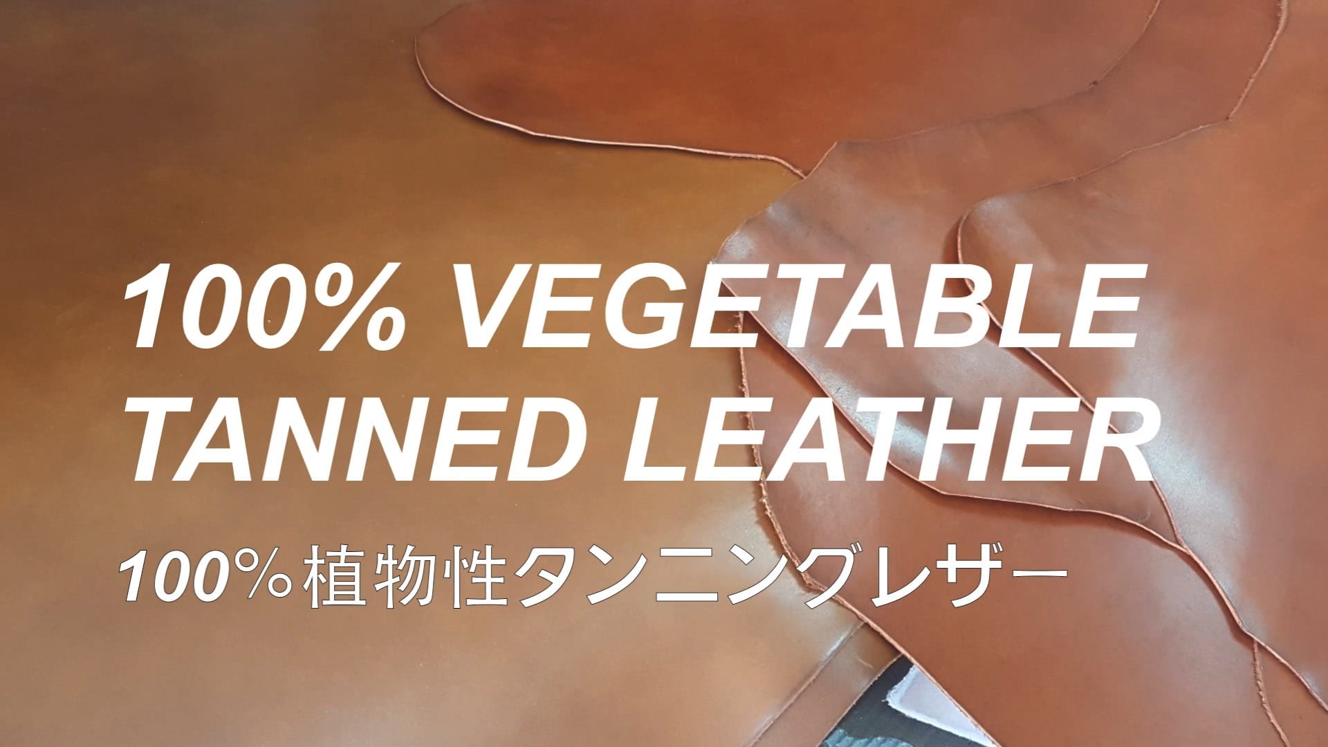 The art of vegetable-tanning leather.