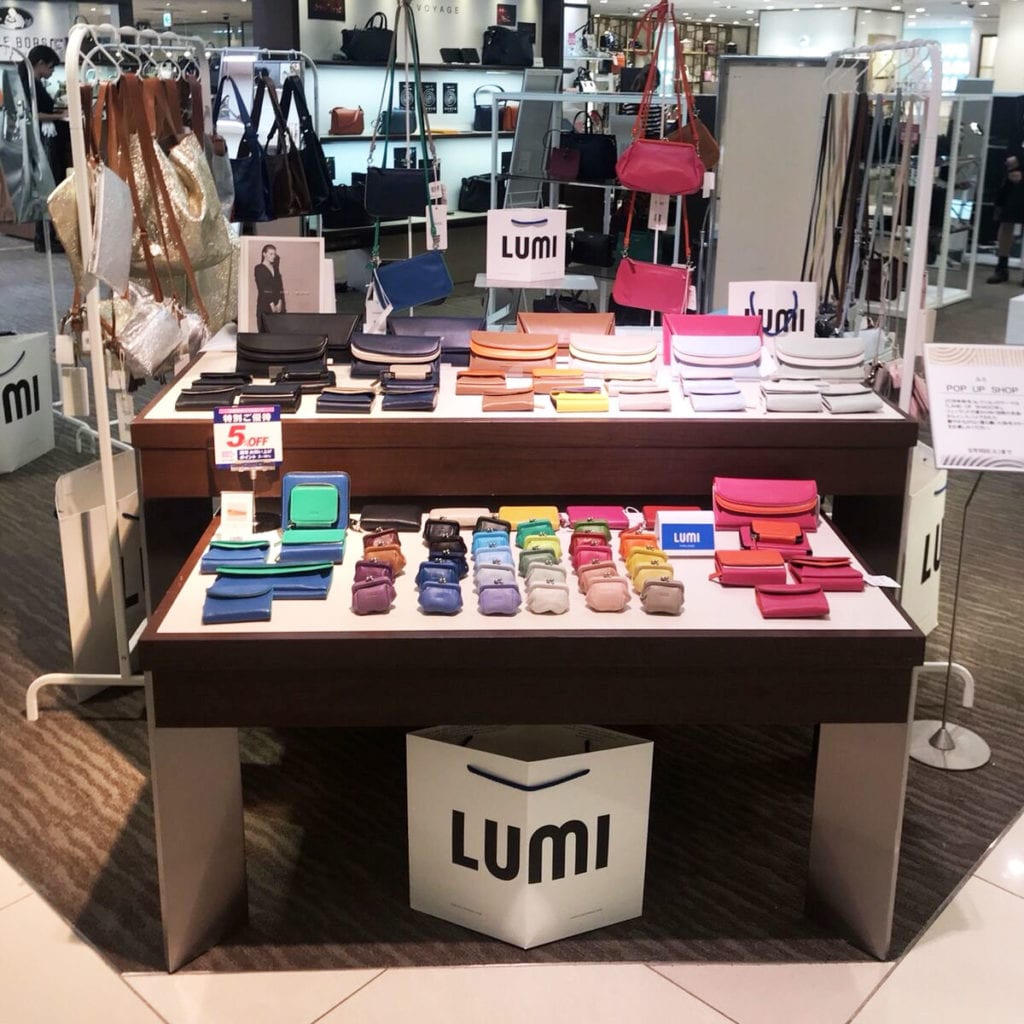 Lumi Accessories