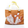 Printed Beach Tote (Outlet)