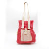 Cotton Paper Bag Small Fuchsia (Outlet)